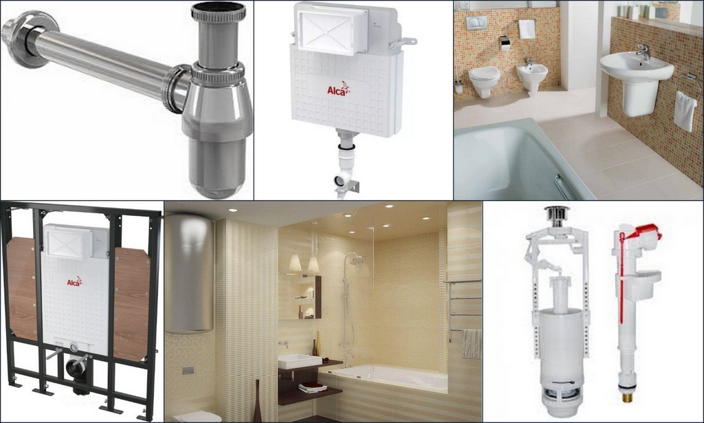 Купить Алкапласт в Украине